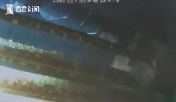香港海关侦破远洋船走私案 检获约195亿港元货物